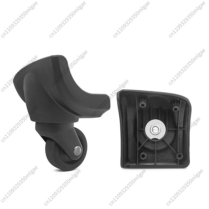 Silent Replacement Luggage Wheels - Kółko zamienne do walizki ZD244 BW039,