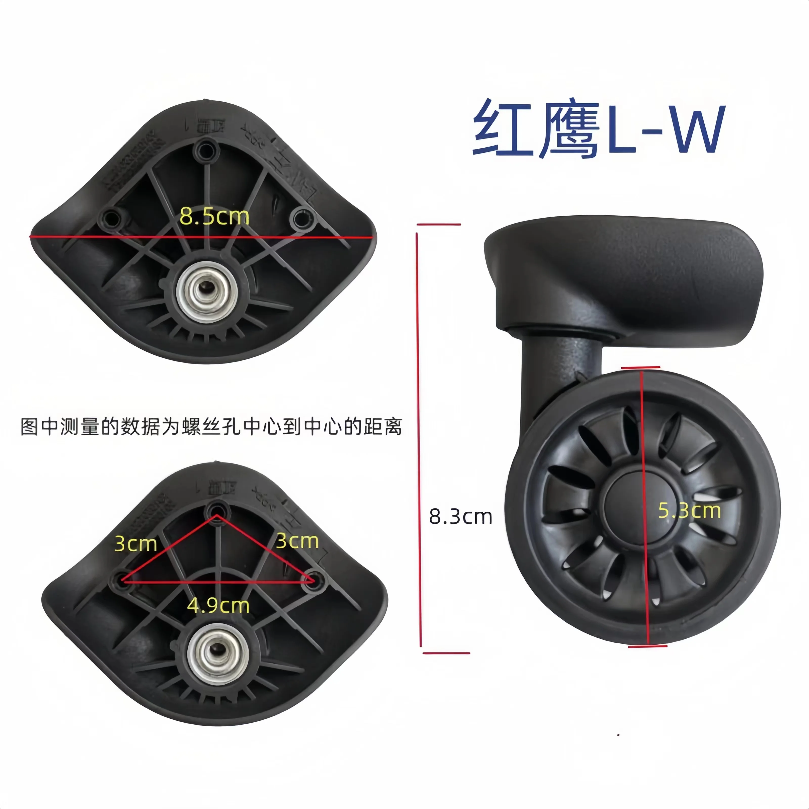 Walizka Red Eagle L-W z uniwer – Silent Replacement Luggage Wheels recenzja i cena
