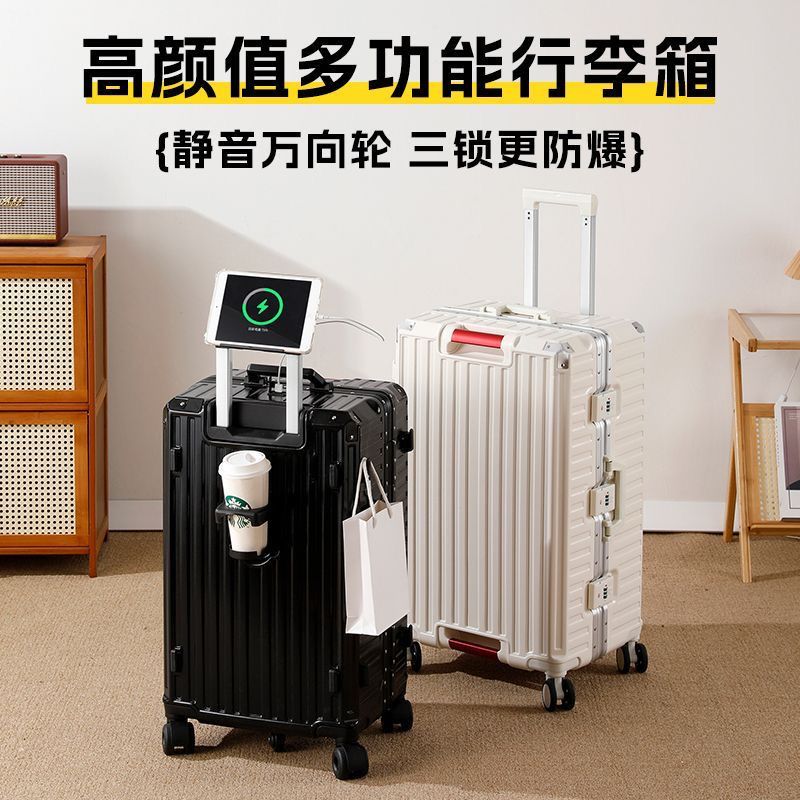 Duża walizka podróżna z alumin – Aluminum Frame Carry On Luggage recenzja i cena